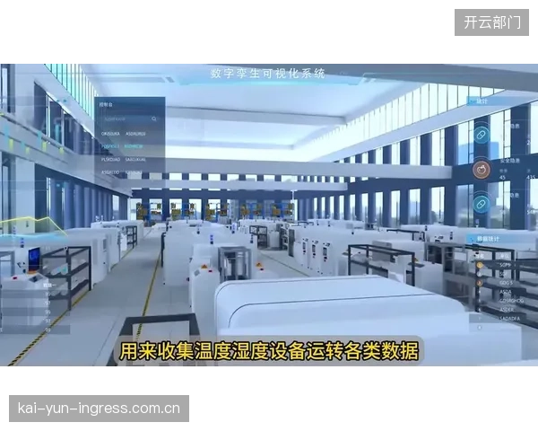 5G低延时传输技术落地采集场景 保障实时画面同步